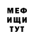 Метадон VHQ Volodymyr Bondarenko