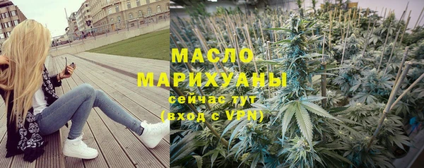 бошки Балахна