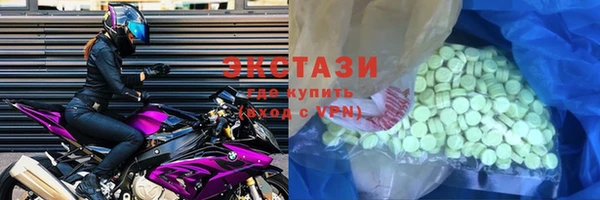 бошки Балахна