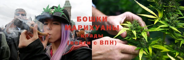 ALPHA-PVP Балабаново
