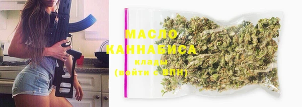 бошки Балахна