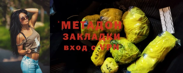 бошки Балахна