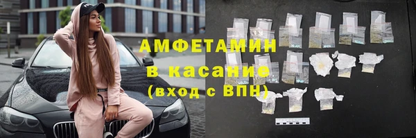 СК Баксан