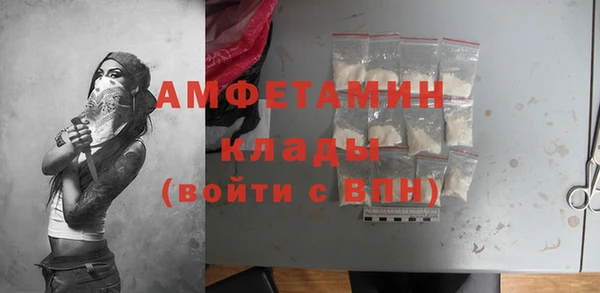 бошки Балахна