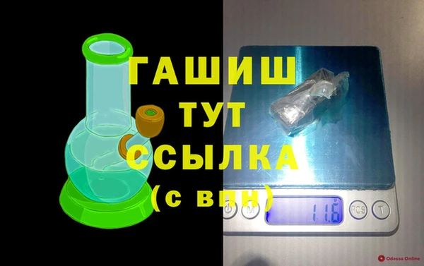СК Баксан