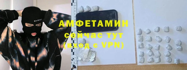 СК Баксан