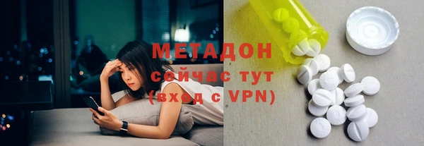 бошки Балахна