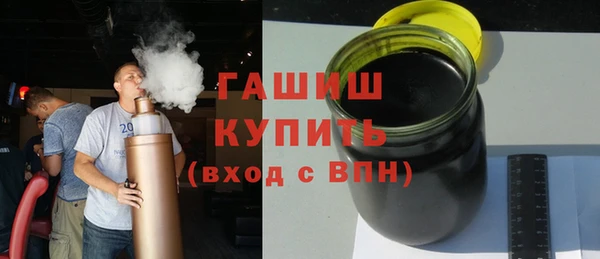 ALPHA-PVP Балабаново