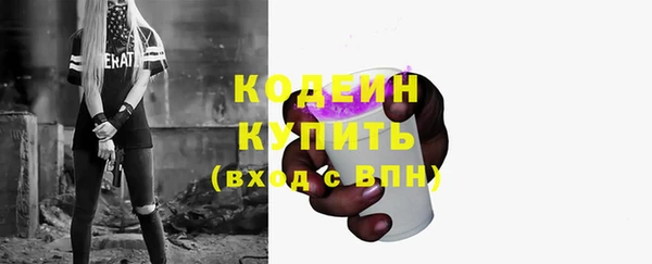 СК Баксан