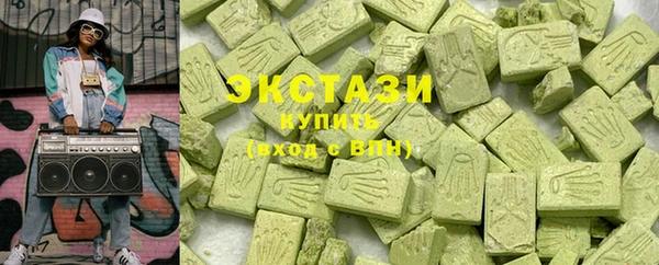 СК Баксан