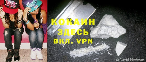 СК Баксан