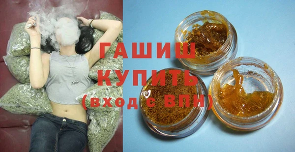 бошки Балахна