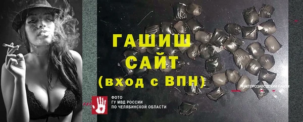 СК Баксан