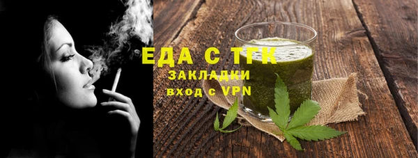 СК Баксан