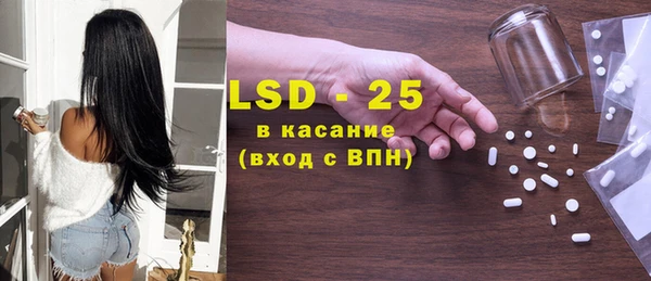 СК Баксан