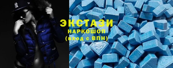 бошки Балахна
