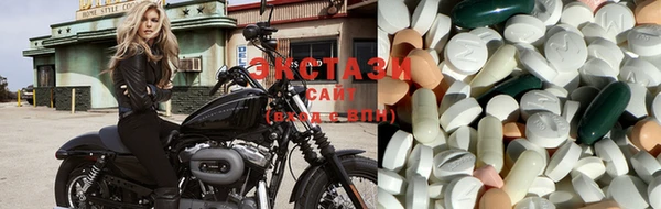 СК Баксан