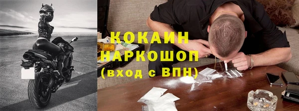 СК Баксан