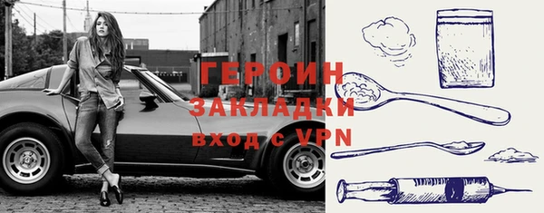 СК Баксан