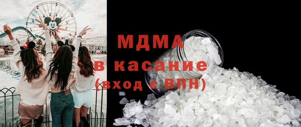 ALPHA-PVP Балабаново