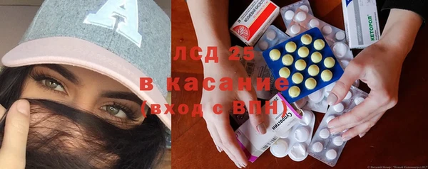 СК Баксан
