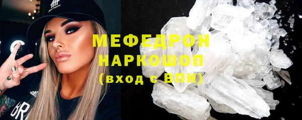 бошки Балахна