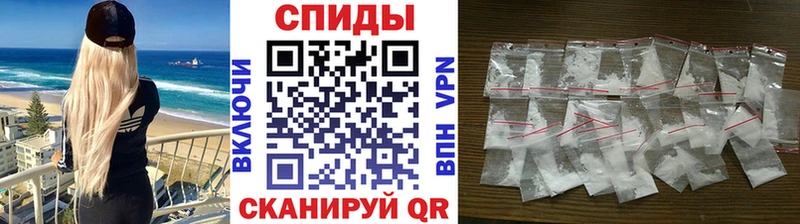 Метамфетамин кристалл  Гаврилов-Ям 